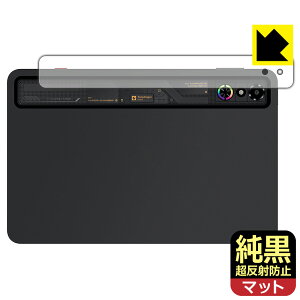 NAy ˖h~ zیtB nubia REDMAGIC Astra (REDMAGIC Gaming Tablet 3 Pro) wRGBCgpy J z { А