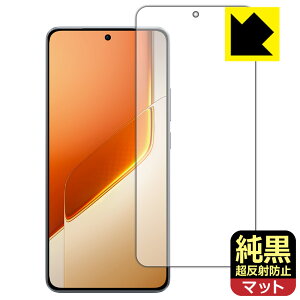 �����N���A�y �����˖h�~ �z�ی�t�B���� vivo iQOO Neo10 Pro+ �y �w��F�ؑΉ� �z ���{�� ���А�������