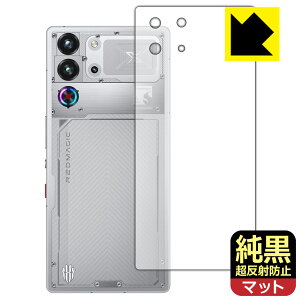 NAy ˖h~ zیtB nubia REDMAGIC 10S Pro / REDMAGIC 10S Pro+ (wʗp)y Moonlight/Duskf z { А
