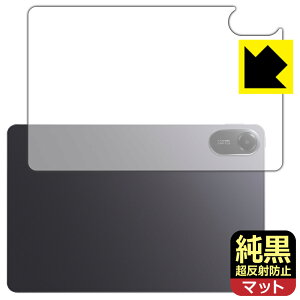 �����N���A�y �����˖h�~ �z�ی�t�B���� Xiaomi Redmi Pad 2 (�w�ʗp) �y Wi-Fi���f�� �z ���{�� ���А�������
