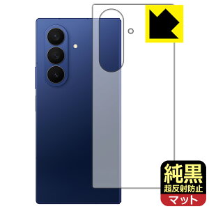 NAy ˖h~ zیtB Galaxy Z Fold7 (wʗp) { А
