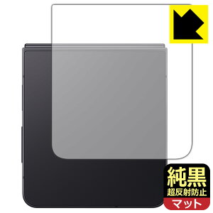 NAy ˖h~ zیtB Galaxy Z Flip7 (wʗp) { А