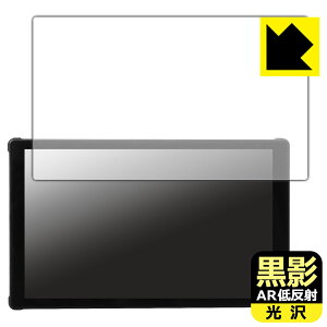 ���e�y AR�ᔽ�ˁE���� �z�ی�t�B���� PORTKEYS PT5 III ���{�� ���А�������