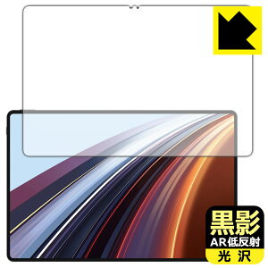 ���e�y AR�ᔽ�ˁE���� �z�ی�t�B���� Honor Pad GT Pro ���{�� ���А�������