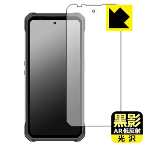 ���e�y AR�ᔽ�ˁE���� �z�ی�t�B���� OUKITEL WP100 ���{�� ���А�������