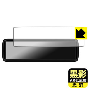 ey ARᔽˁE zیtB MAXWIN 8.88C` fW^[~[ MDR-A002A / MDR-A002B { А