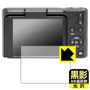 ey ARᔽˁE zیtB KODAK PIXPRO C1 { А