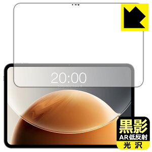 ey ARᔽˁE zیtB Teclast T65 { А