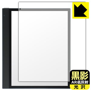 ey ARᔽˁE zیtB Bigme inkNote X Color (10.3C`) { А