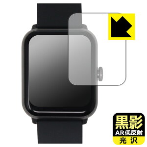 ���e�y AR�ᔽ�ˁE���� �z�ی�t�B���� �h�R�� �X�}�[�g�E�H�b�`01 (Z146) ���{�� ���А�������