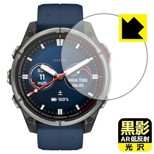 ���e�y AR�ᔽ�ˁE���� �z�ی�t�B���� GARMIN quatix 8 AMOLED �y �P�[�X�T�C�Y47mm�p �z ���{�� ���А�������