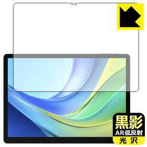 ey ARᔽˁE zیtB DOOGEE Tab E3 Max { А