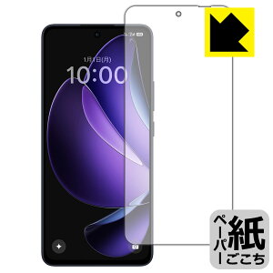 y[p[CNیtB OPPO Reno13 A (ʗp)y wFؑΉ z { А