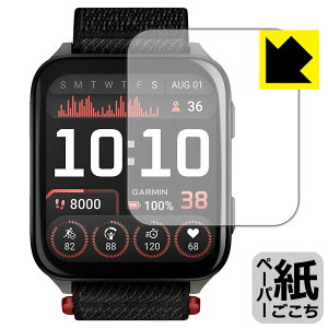 �y�[�p�[���C�N�ی�t�B���� GARMIN Venu X1 ���{�� ���А�������