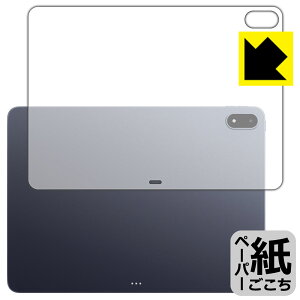 y[p[CNیtB OnePlus Pad 3 (wʗp) { А