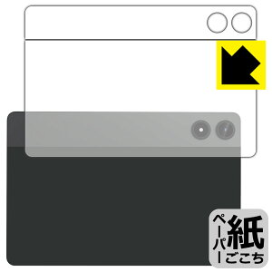 y[p[CNیtB Alphawolf PPad2 (wʗp) { А