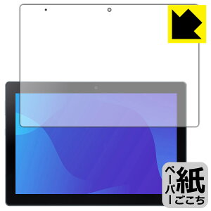�y�[�p�[���C�N�ی�t�B���� SHARP SH-T04C ���{�� ���А�������