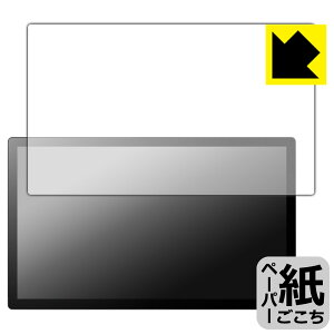 y[p[CNیtB Wacom Cintiq 24 (DTK246) / Wacom Cintiq 24 touch (DTH246) { А