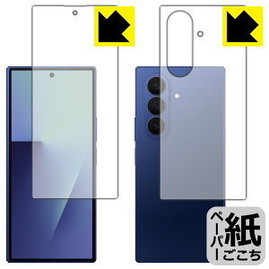 y[p[CNیtB Galaxy Z Fold7 (Jo[ʗp/wʗp) { А