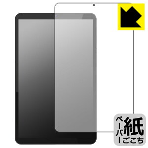 y[p[CNیtB FPD 8.4C` ^ubg CP08-J1 { А