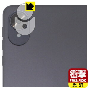 Ռzy  zیtB LUCA Tablet 8C` TA08E1W63-V1H (JYp) { А