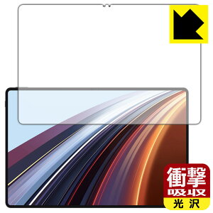 �Ռ��z���y ���� �z�ی�t�B���� Honor Pad GT Pro (��ʗp) ���{�� ���А�������