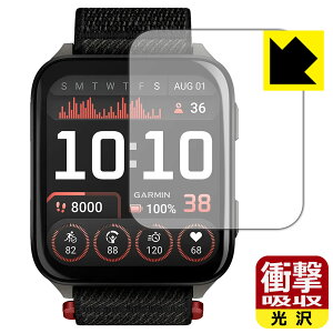 �Ռ��z���y ���� �z�ی�t�B���� GARMIN Venu X1 ���{�� ���А�������