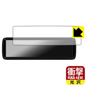 Ռzy  zیtB MAXWIN 8.88C` fW^[~[ MDR-A002A / MDR-A002B { А