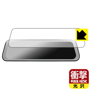 Ռzy  zیtB nPLACE 9.35C` hCuR[_[ ~[^ NDR-RC229FMG / NPD-RC249FM { А