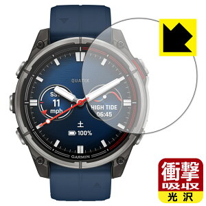 �Ռ��z���y ���� �z�ی�t�B���� GARMIN quatix 8 AMOLED �y �P�[�X�T�C�Y47mm�p �z ���{�� ���А�������