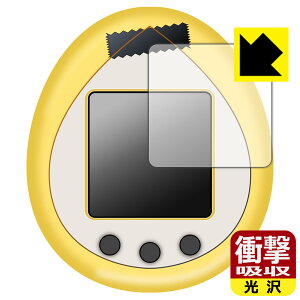 Peanuts Tamagotchi p Ռzy  zیtB { А
