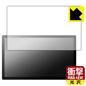 �Ռ��z���y ���� �z�ی�t�B���� Wacom Cintiq 24 (DTK246) / Wacom Cintiq 24 touch (DTH246) ���{�� ���А�������