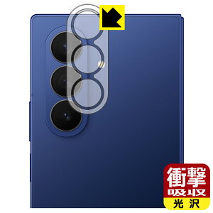Ռzy  zیtB Galaxy Z Fold7 (JYp) { А
