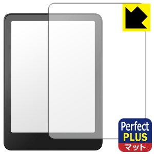 Perfect Shield Plus�y ���˒ጸ �z�ی�t�B���� Kindle Colorsoft (��1����E2025�N���f��) / �L�b�Y���f�� ���{�� ���А�������