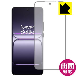 Flexible Shield�y ���� �z�ی�t�B���� OnePlus Nord CE5 (��ʗp)�y �w��F�ؑΉ� �z ���{�� ���А�������