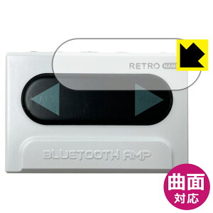 Flexible Shield�y ���� �z�ی�t�B����FiiO Snowsky RETRO NANO ���{�� ���А�������