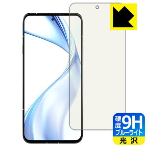 9Hdxy u[CgJbg zیtB arrows Alpha (F-51F/M08) { А