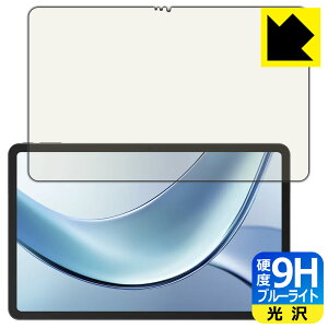 9Hdxy u[CgJbg zیtB DOOGEE V Pad { А