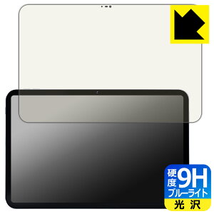 9Hdxy u[CgJbg zیtB BNCF Bpad 13 { А