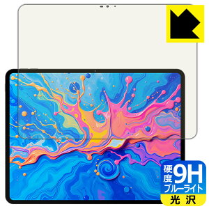 9Hdxy u[CgJbg zیtB Teclast ArtPad Pro { А
