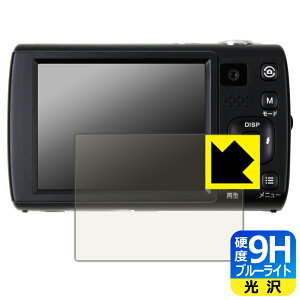 9Hdxy u[CgJbg zیtB fW^J KC-ZM13 { А