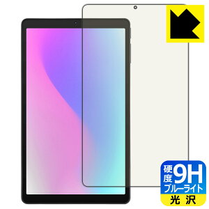 9Hdxy u[CgJbg zیtB aiwa tab AS8L-2 (JA5-TBA0804) { А