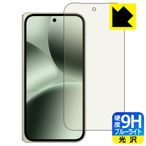 9Hdxy u[CgJbg zیtB Google Pixel 10 Pro Fold (Tuʗp) { А