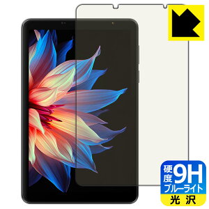 9H���d�x�y �u���[���C�g�J�b�g �z�ی�t�B���� Blackview ZENO 1 ���{�� ���А�������