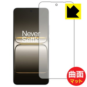 Flexible Shield Matte�y ���˒ጸ �z�ی�t�B���� OnePlus Ace 5 Racing ���{�� ���А�������