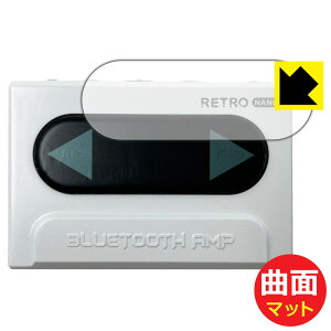 Flexible Shield Matte�y ���˒ጸ �z�ی�t�B����FiiO Snowsky RETRO NANO ���{�� ���А�������
