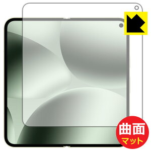 Flexible Shield Mattey ˒ጸ zیtB Google Pixel 10 Pro Fold (Cʗp) { А