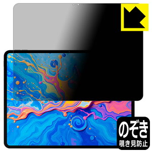 Privacy Shieldy `h~E˒ጸ zیtB Teclast ArtPad Pro { А