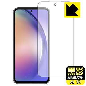 ey ARᔽˁE zیtB Galaxy A54 5G (ʗp)y wFؑΉ z { А