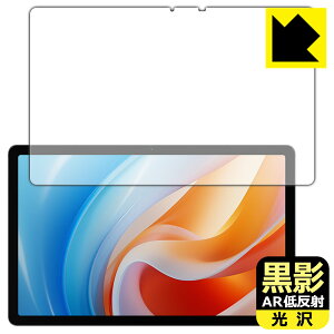 ey ARᔽˁE zیtB ALLDOCUBE iPlay 60 (ʗp) { А